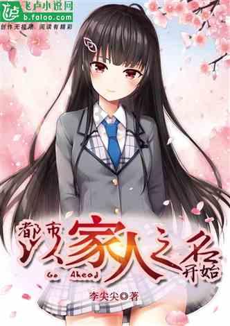 道奇蝰蛇找不同