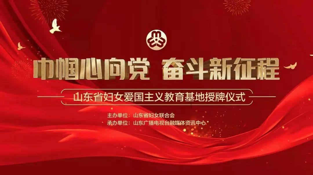 逃离亚洲丛林