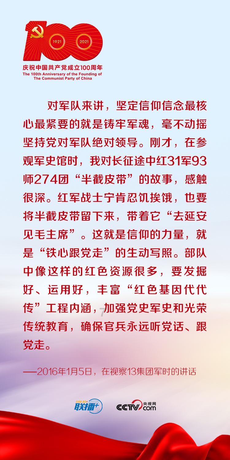 寻找遗失的光盘
