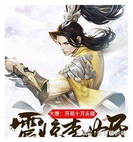 逃离倒影森林